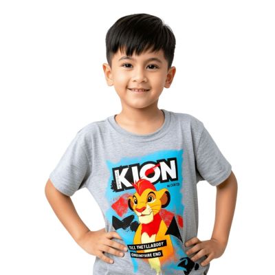 Urbnyard Boys T-Shirt – Kion Print, Grey